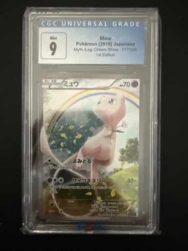 2016 POKEMON JPN MYTHICAL & LEGEND DREAM SHINE 1ST EDITION FULL ART/MEW - CGC 9