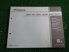 Used Honda Smart Dio, Smart Dio DX, Smart Dio Z4 Parts List, 5th Edition, Mo...