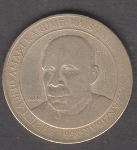 Tanzania 1998. 200 Shillings. Sheikh Abeid Amani Karume President. Lions. KM# 34