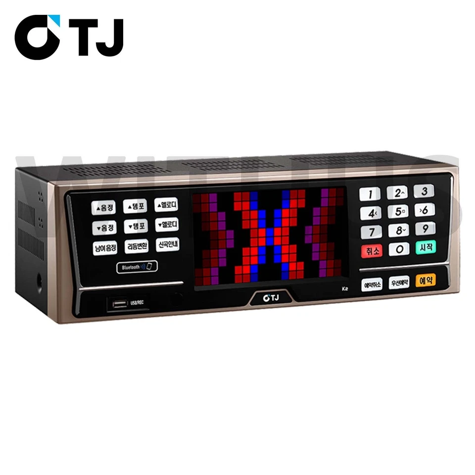TJ Media K2 Karaoke Machine+Wired Mic 2pcs+TIR-1090 Keyboard Remote+Song Book= - Image 3 of 4
