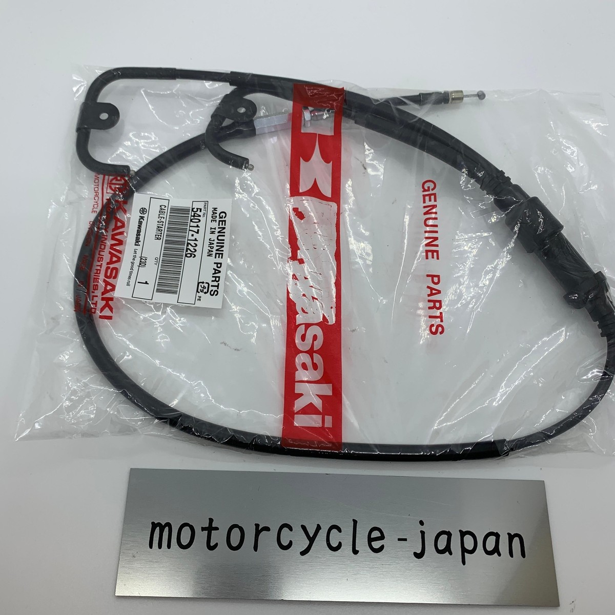 NEW 2004 - 2009 GENUINE KAWASAKI KFX 700 STARTER / CHOKE