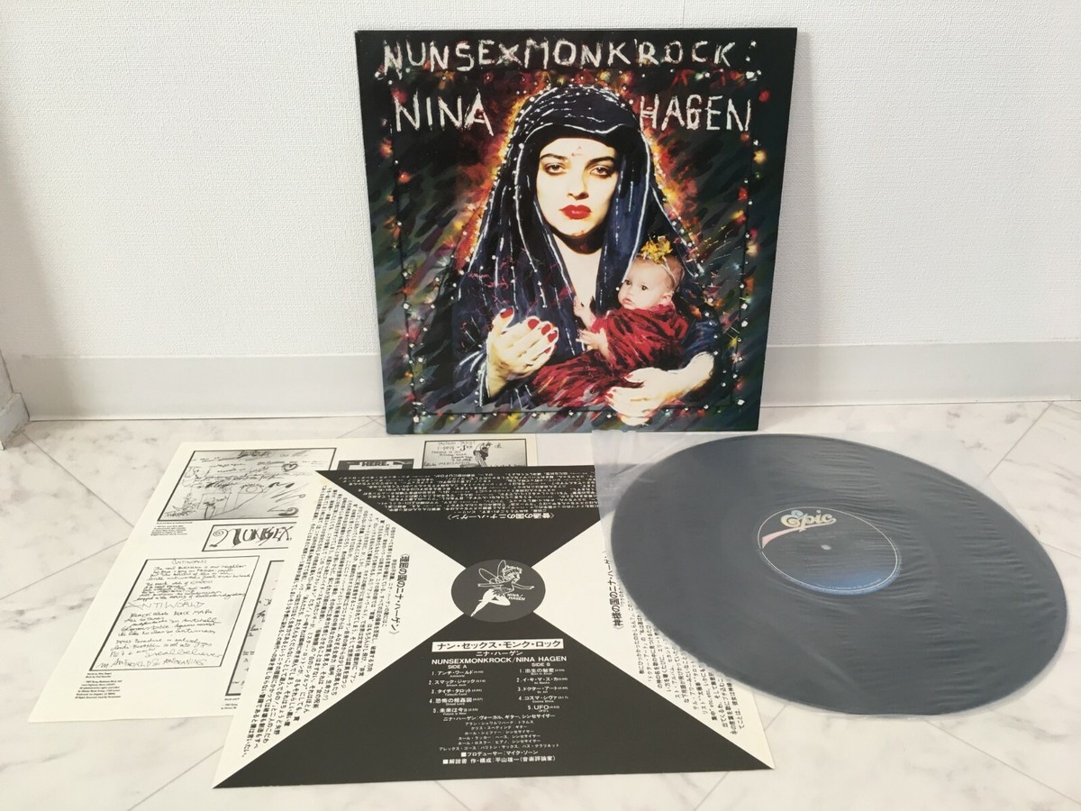 NINA HAGEN / NUN SEX MONK ROCK JAPAN ISSUE LP W/INSERT*2 | eBay