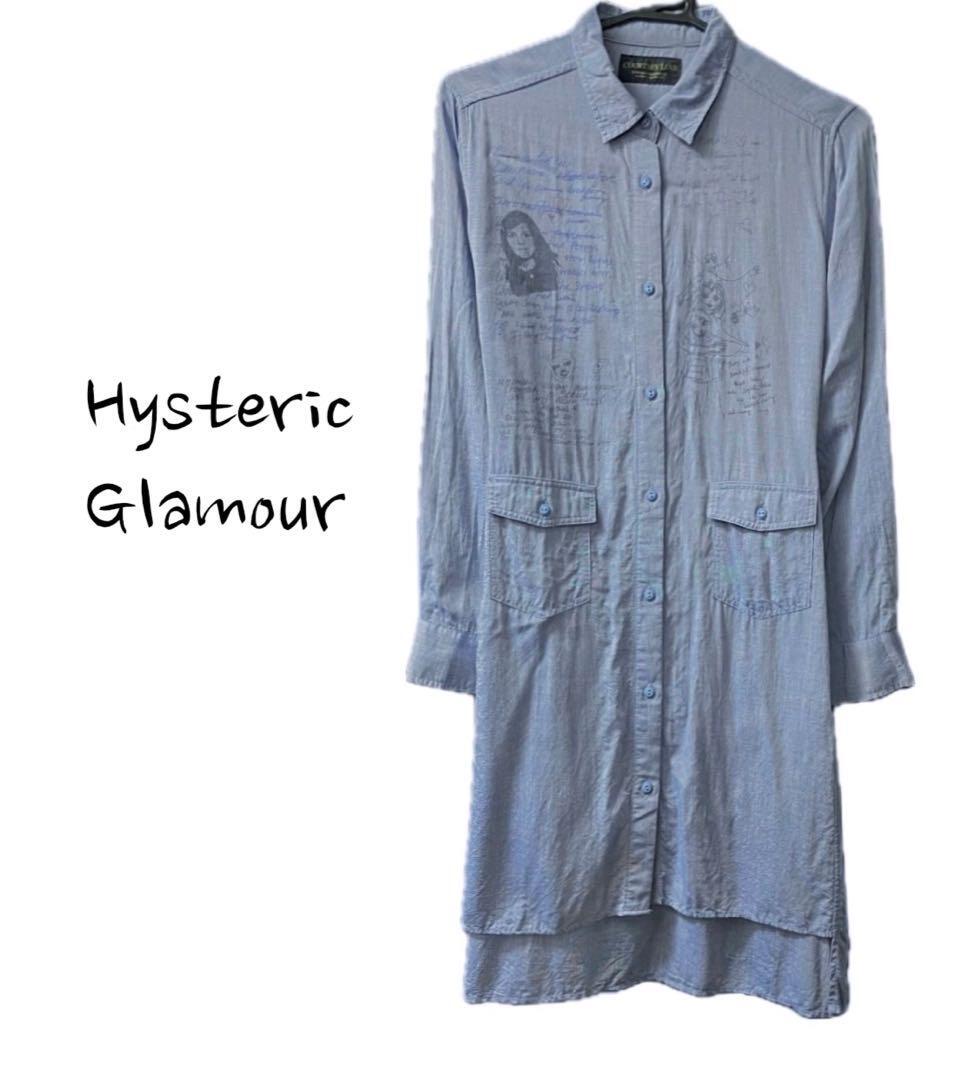 Hysteric Glamor Coatnylab Collaboration Long -Sleeved Shirt Dress