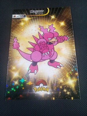 rare magmar pokemon card Pokemon Card Magmar 017/086 Holo Rare 2005 Near MINT Japanese r455