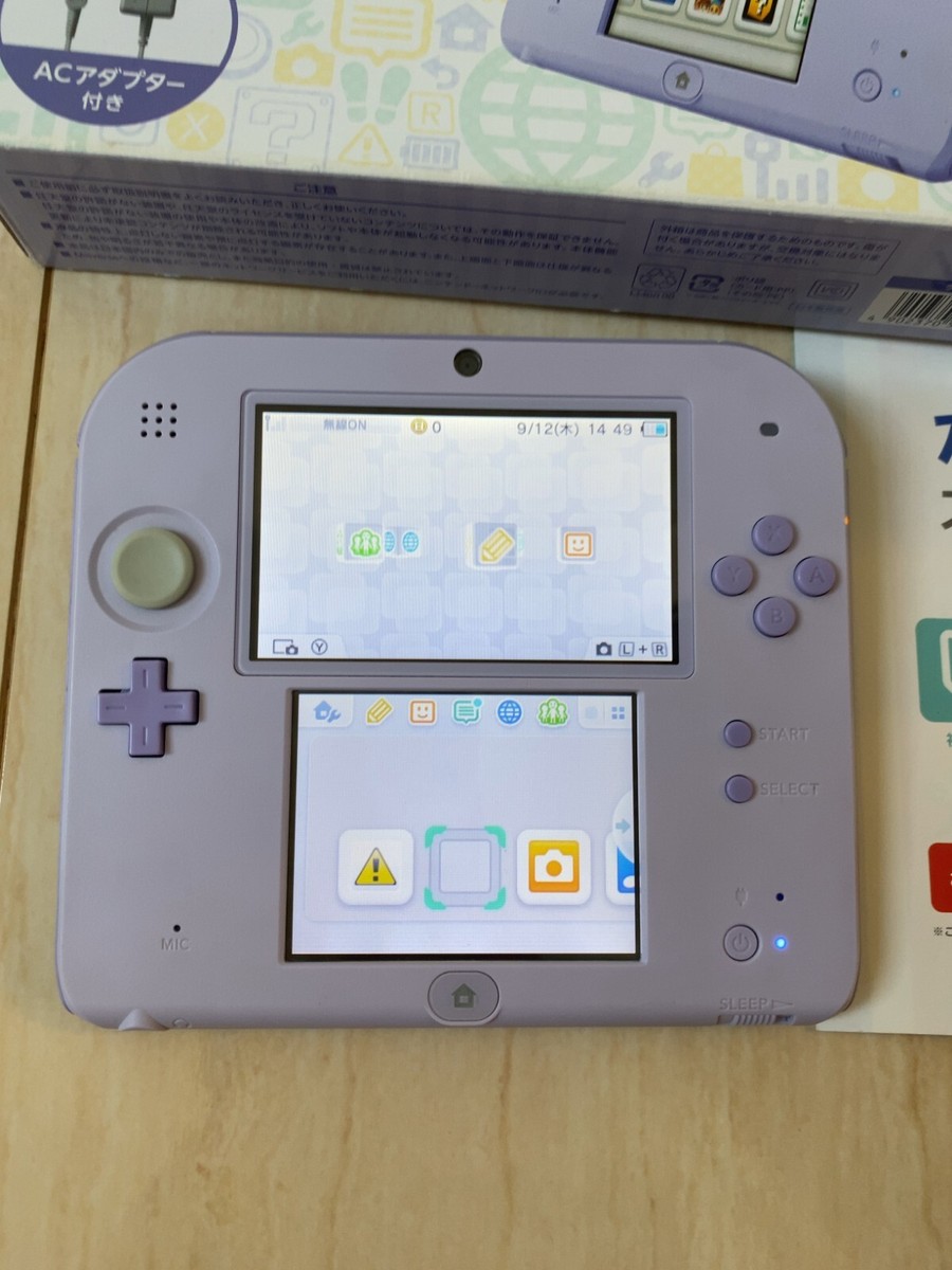 ニンテンドー2DS ラベンダー 193_57204