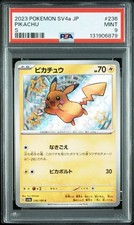 Pikachu 236/190 Sv4a: Shiny Treasure Ex Holo (Japanese) for sale