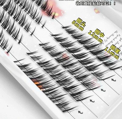 Mix 3D Fluffy Single Cluster Eyelash Extension Segmented Natural Mink Fox Eye Ef