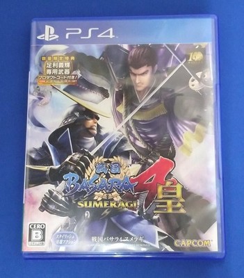 Capcom Ps4 Soft Sengoku BASARA4 Emperor [Regular Edition] Used