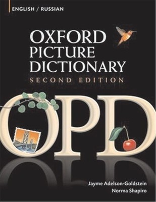 Oxford Picture Dictionary English-Russian: Bilingual Dictionary for Russian ...