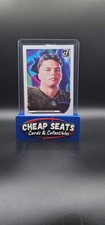 2025 Donruss Dillon Gabriel Gridiron Kings RC
