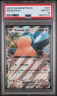 2025 Pokemon Pre EN-Prismatic Evolutions Snorlax EX PSA 10 #076