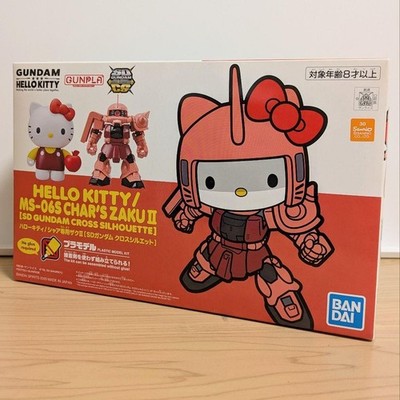 Char'S Zaku II Cross Silhouett Gundam Sanrio Bandai Hello Kitty Kawaii Japan
