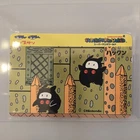 Bandai Nintendo Ninji & Blooper & #2 Sticker Vintage NES
