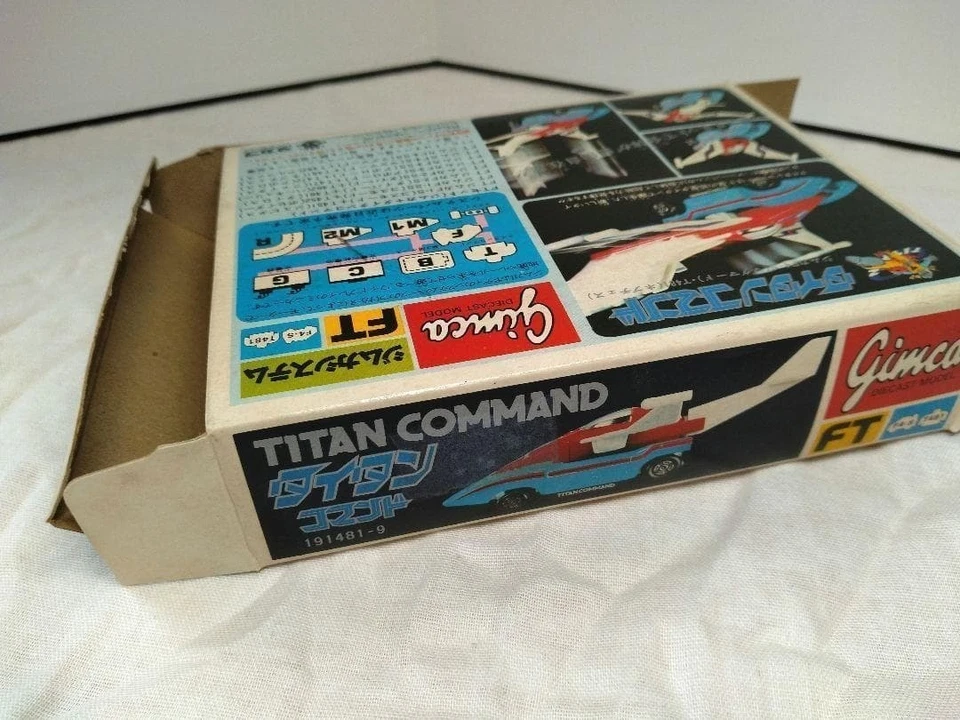 Microman Titan Command FT Gimca Fighters T471 complete Takara VINTAGE F3-S - Image 2 of 4