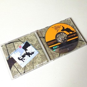 Master Sega Saturn Panzer Dragoon Zwei SS Game