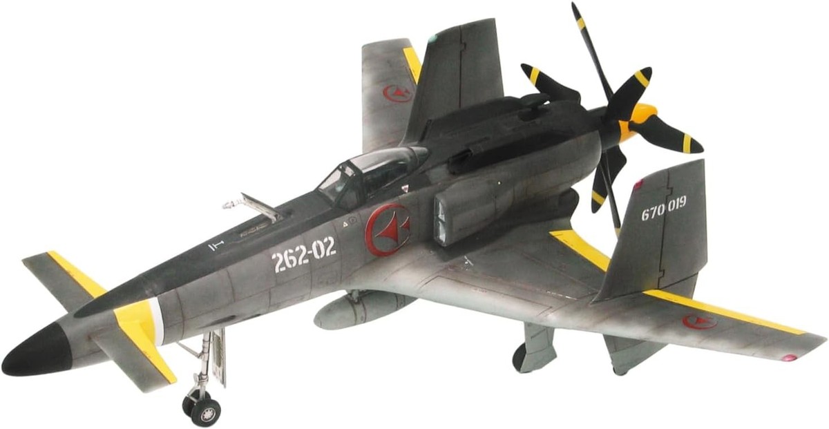 Fine Molds Sky Crawlers Sanka Mark B 1/48 Scale Plastic Model SC01