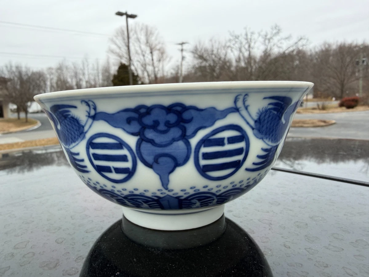 中国古董蓝色碗1850-1899 | eBay