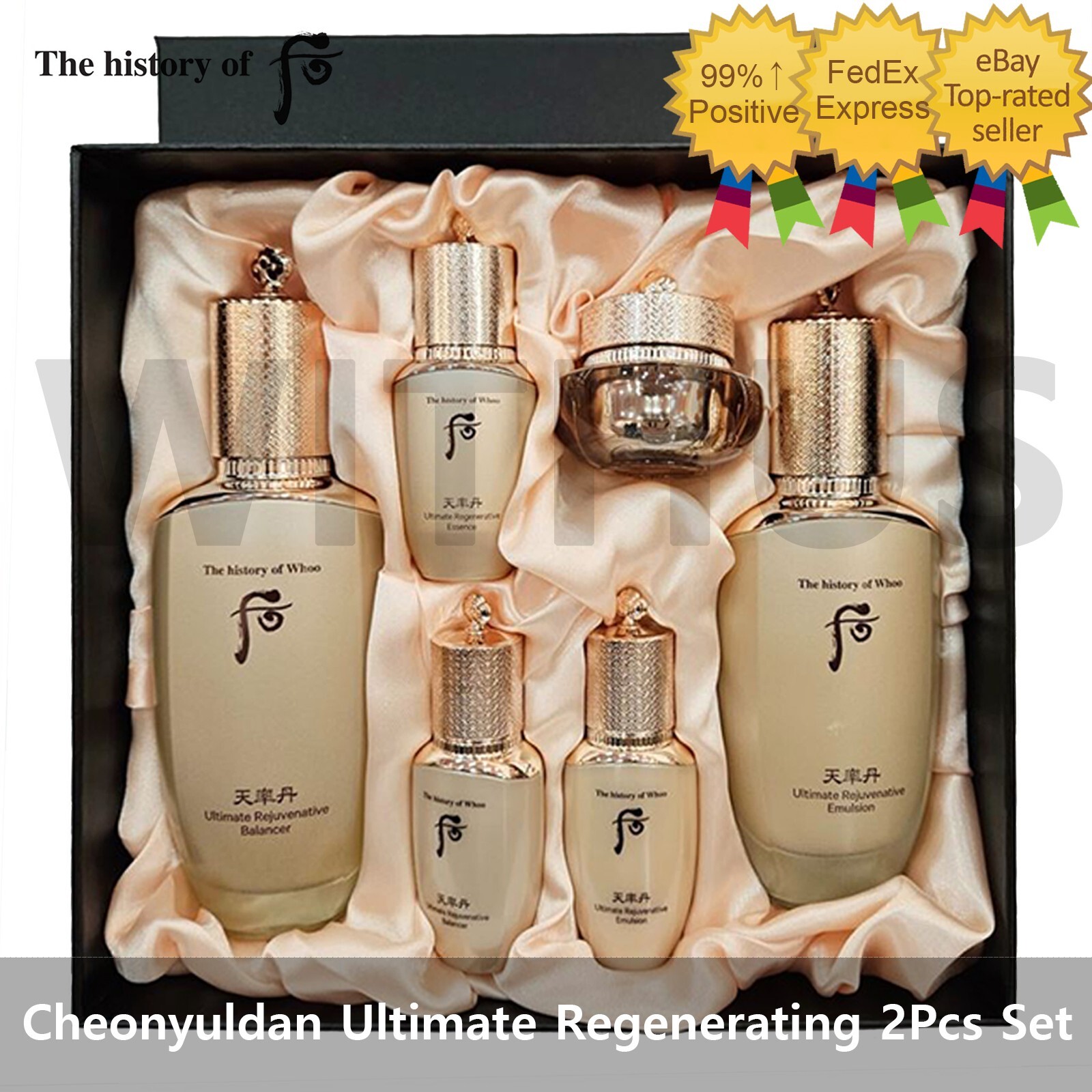 The history of Whoo Cheonyuldan Ultimate Regenerating 2Pcs Special