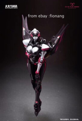 Big Firebird EX-01PLUS Wuji Jimoka Deformed Toy Machine Alloy