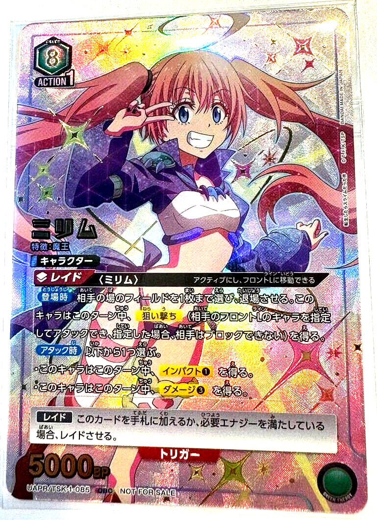 Union Arena Card Milim One Battle Cup Promo Japanese As a Slime