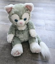 Disney Sea Tokyo Duffy Gelatoni Stuffed Animal Plush Green EUC