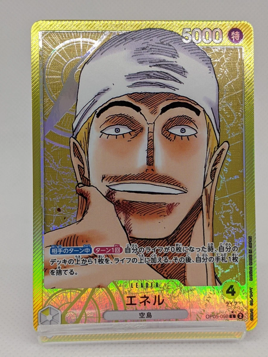 Enel's AWAKENING is Already Here!!!