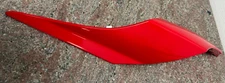 15 - 24 Yamaha YZF R1 Left Tail Fairing OEM 2CR-21711