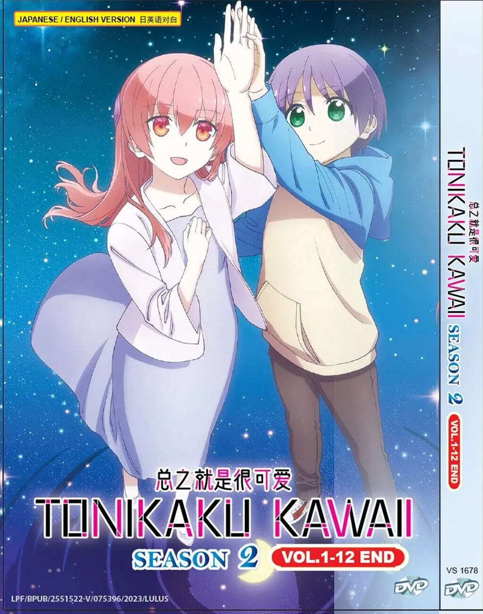 Tonikaku Kawaii 2nd Season - TONIKAWA: Over The Moon For You