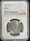 1955 Franklin Half Dollar NGC MS-64