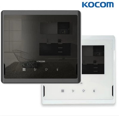 NEW KOCOM KCV-S701 Analog Video Door Phone Intercom 7 inch Monitor 2 Colors