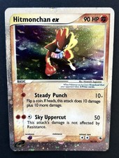 Hitmonchan ex Ruby & Sapphire 98/109 Holo EX Rare on eBay