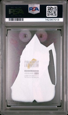 2001 Final Fantasy Art Museum Special Edition I #S-02 Sephiroth