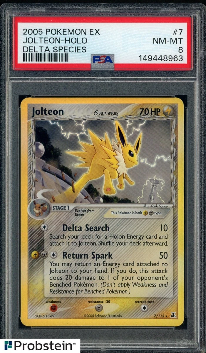 pokemon card basic pikachu 2016 Pikachu Basic Rare Card
