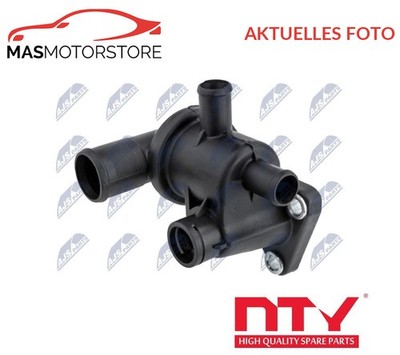 KÜHLWASSERFLANSCH WASSERFLANSCH NTY CTM-HY-002 V NEU OE QUALITÄT
