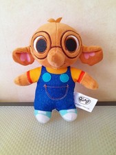 Bing  Soft Toy -  Nicky Elephant toy - golden bear 2021 Bing Nicky Soft Toy bing