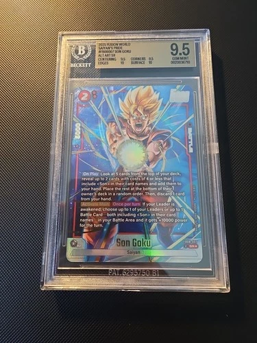 Son Goku, Super Alt Art (Awakened Pulse SCR)
