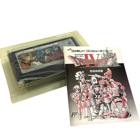 [Unused / original item] Famicom Dragon Quest IV The Guided Ones ENIX Hello Mac