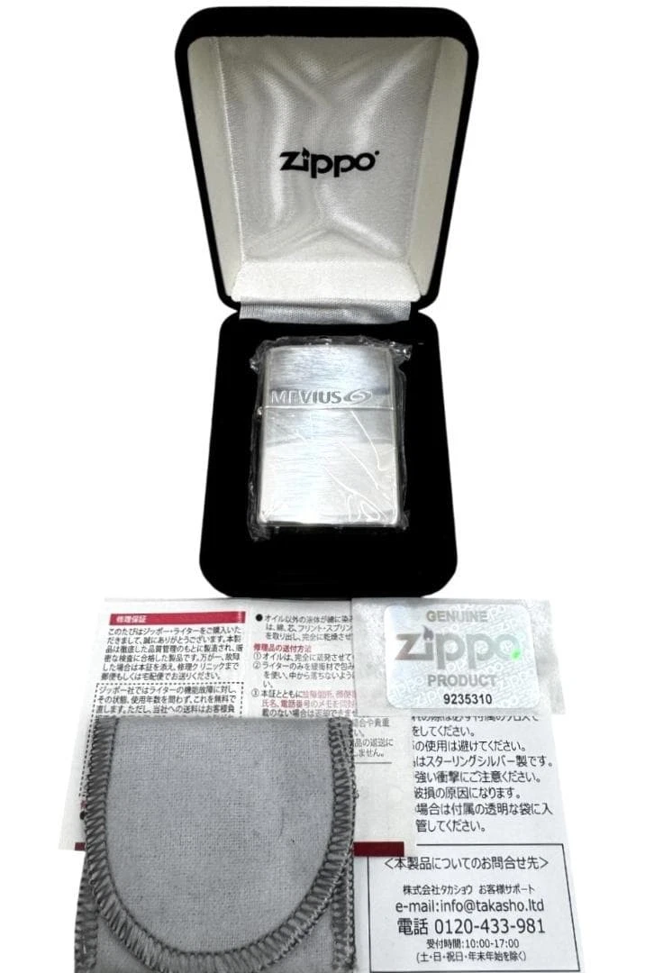Zippo Sterling for sale | eBay