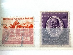 Romania 2 VERY RARE Perfins Used after 1950