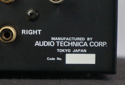 Audio-Technica AT660T/OCC Step Up Transformer For MC Phono Moving