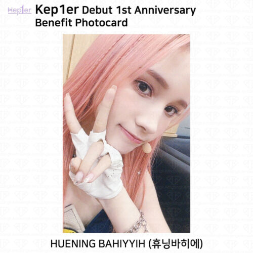 Kep1er Debut 1st Anniversary Soundwave Cafe Pop Up Store Benefit Photocard KPOP - Picture 3 of 29