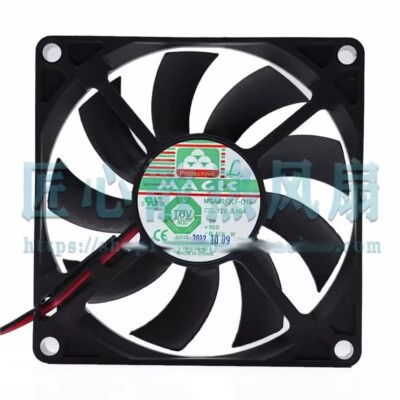 1PCS MGA8012LF-O15 12V 0.10A 2-Wire Silent Cooling Fan