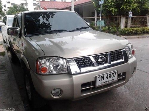 License Plate Light fit for 1998-2004 Nissan Hardbody D22 2000 Navara Frontier - 第 6/6 張圖片