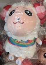 Sanei Animal Crossing ALL STAR COLLECTION Dom Stuffed Toy S Size Plush Doll New