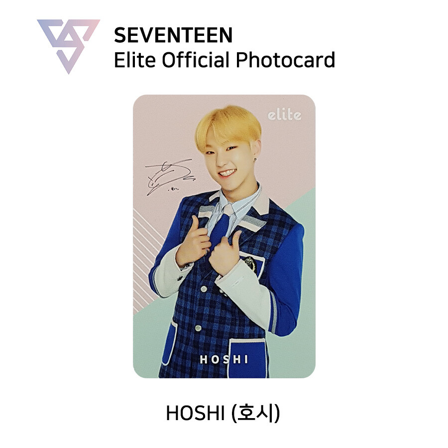 SEVENTEEN sector17 台湾ヨントントレカ　エスクプス　2枚セット SEVENTEEN sector17 台湾ヨントントレカ エスクプス 2枚セット