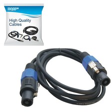 6ft Speakon to Speakon (M/M) Cable for Aguilar Bass Power Amplifiers Cabinet