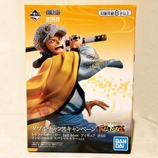 Ichiban Kuji ONE PIECE Double Chance Trafalgar Law Figure Special Color ver. New