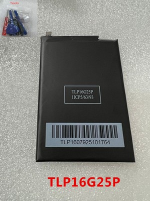 TLP16G25P Replacement Battery For BQ BQS 5059 Strike Power Mobile Phone +Tools
