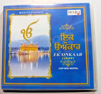 Ek Onkaar (Jaap Mool Mantra) Sangeeta Puri CD 2007