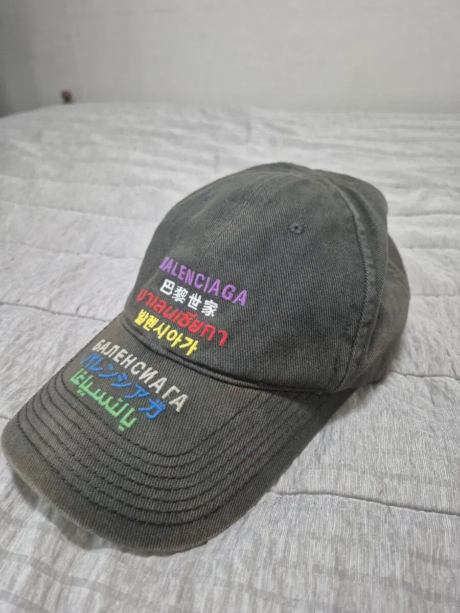 帽子 BALENCIAGA Language logo CAP Buy Balenciaga Languages Logo Cap 'Black/Multicolor